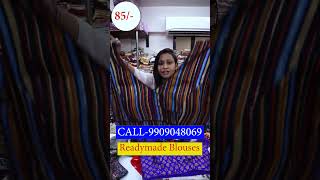 Best Blouse Manufacturer | Top Blouse Manufacturer | Wholesale blouse manufacturer in surat #blouse