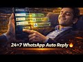24×7 Auto Reply on WhatsApp 🔥 | Chatspromo AI Reply Explained