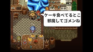 【時を超えて世界を救え！カエル大好き！】steam版クロノ・トリガーを実況プレイpart25