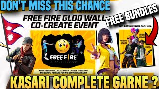 DESIGN GLOWALL AND WIN FREE BUNDLES IN BD SERVER|GLOOWALL CO-CREATE EVENT FULL DETAILS|FF NEW EVENT