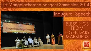 1st Mangalacharana Sangeet Sammelan | Inauguration | Indian Classical Music and Dance | Blessings