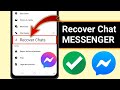 How to Recover Deleted Messages on Messenger (2025 Tutorial)