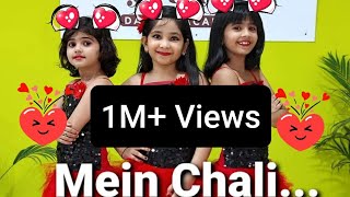 #meinchali/#easydancesteps/#kidsspecialdance/Jalpa Shelat Choreography