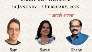 # आपल धाराशिव*१८२# शाहू पाटोळे जयपूर फेस्ट मधे# पालकमंत्र्यांनी शब्द पाळला