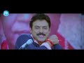 namo venkatesa movie back to back comedy scenes venkatesh brahmanandam comedy idream global