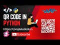 🎥 Python QR Code Generator | Beginner Python Project Tutorial #qrcode