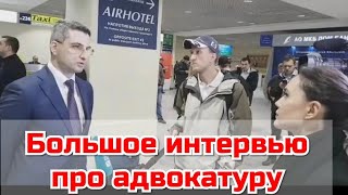 Абрамов Юрий Викторович. Большое интервью