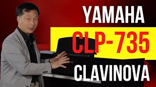 Yamaha CLP-735 Clavinova | Cunningham Piano - KOP, NJ, DE