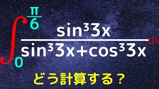 【藤田医科大2023】これはあれを使う典型題！