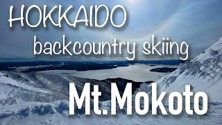 【北海道　藻琴山】2022.2.12　backcountry skiing