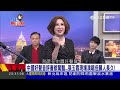 20170623【54新觀點】連郭董都驚艷！張玉霞姐妹街頭必勝曲大公開