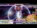 maplesea aquila black mage phantom pov first msea clear