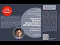 Ascent of Chinese Universities in World Rankings – Global Ambitions, Local Governance? (Ma Liang)