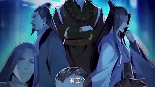 【MULTI SUB】Million Times Attack Speed EP1-85 #anime #animation