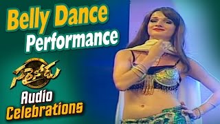 Belly Dance Performance at Sarrainodu Audio Celebrations || Allu Arjun, Rakul Preet