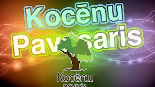 Kocēnu Pavasaris 2017