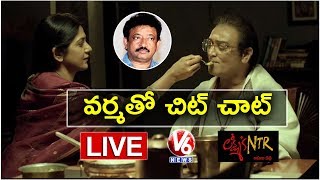 Ram Gopal Varma LIVE On Lakshmi's NTR Movie | RGV Special Interview | V6 News