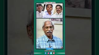 பாஜக வினால் அதிமுக ஜெயிக்காது அதிமுக வினால் தான் பாஜக ஜெயிக்கும். AYYANATHAN TAMILNEWS BJP SHORTS