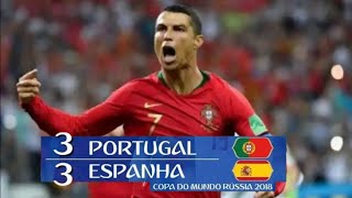 Portugal x Espanha - Melhores Momentos - Copa do Mundo Fifa 2018 da Rússia - (Globo)