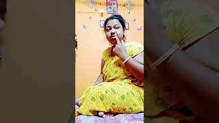 মেয়েরা লাগায় ছেলেরা খায় #shotrs #funny #bengali #bengaligirlinassam #subscribe