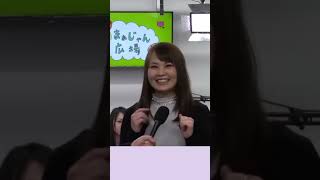 【麻雀】トニーの連盟員紹介 ＃130 大久保朋美 2025.01.17