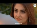 azmaish episode 01 eng sub ali ansari laiba khan pakistani drama har pal geo