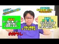 【2022年 新年のご挨拶♪】遅ればせながら【新年あけましておめでとうございます】みなさんは、今年の抱負を掲げましたでしょうか？mcみやざきの【新年の抱負】を、ここにご報告します！