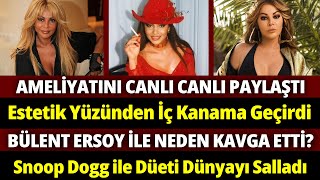 Azerbaycan'ın Divası AYGÜL KAZIMOVA Kimdir? Bülent Ersoy ile Neden Birbirlerine Girdiler?