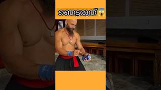 അയ്യോ ഇത് ഒന്നും കാണാതെ പോകരുത് 😱❗️gys #shorts #viral #trending