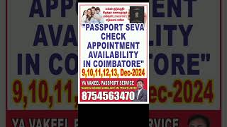 Passport appointment availability Coimbatore December 2024 ,Coimbatore Passport Seva slots 13-