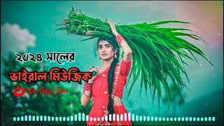 Ghumer ghore tomay Tumi acho pasha-ঘুমের ঘরে তোমায় দেখি। Bijoy bro01#youtud #trending #viral #video