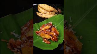 Banana Ghee Fry | പഴം വിളയിച്ചത് #shorts #bananafryrecipe #teasnack #viral #recipe #foodie