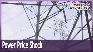 Power price hike delivers shock to manufacturing industry