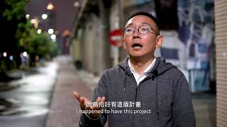 何蔚庭〈看著我〉導演側拍花絮｜2019高雄電影節