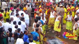 குமாரபாளையம், அருள்மிகு ஸ்ரீ காளியம்மன் திருக்கோவில் குனடம் திருவிழா - நேரடி ஒளிபரப்பு...