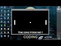 ping pong game using python3 part-1:getting started