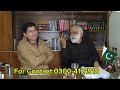 pti and government dialogue imran khan astrology prediction horoscope m a shahazad khan astrology