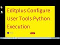 EditPlus Configure user tools python app