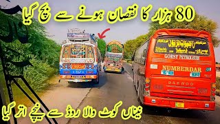 Dangerous😱Bus Overtaking||Naina Kot v/s Missile Coach v/s Rajpoot Travels||Part 1||