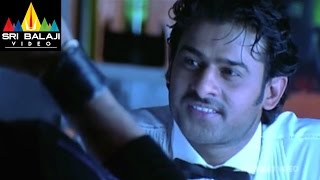 Munna Telugu Movie Part 4/14 | Prabhas, Ileana | Sri Balaji Video