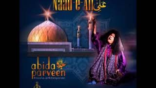 Naad e Ali by Abida Parveen