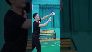 羽毛球双打：反手平抽步伐、架拍与引拍技巧详解 Badminton doubles: backhand flat draw footwork