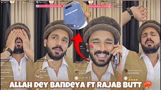 Rajab Butt singing Allah de Bandeya by B Praak again ❤️😍 | #rajabfamily #tiktoklive