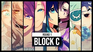 【Round 1】うたコン【Block C】