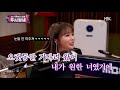 유튜브온리 꼭 다시 돌아와요 ㅠдㅠ 유dj뽕디스파뤼의 두시밤새 스페셜 라이브