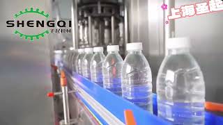 全自动果汁纯净水高速灌装旋盖生产线Automatic mineral water juice pure water high speed filling capping production line