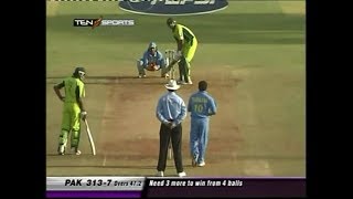 Pakistan First Ever 300+ Chase vs India 4th ODI 2005