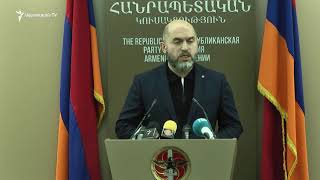 ՀՀԿ-ն որոշել է նախընտրական դաշինք կազմել «Հայրենիք» կուսակցության հետ