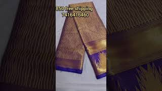 Imitation pattu sarees 850 free shipping