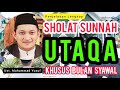 Ceramah Bugis | Keutamaan Sholat Sunnah Utaqa | Ustadz Muhammad Yusuf